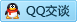 QQ在线咨询1345399184